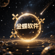 为企业供给个性化的产合和价钱方案